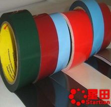 供应优质顺德3M双面胶、胶卷、胶带及其他仪器设备与橡胶制品，一站式满足工业需求